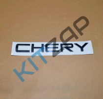 ������� CHERY_����_0